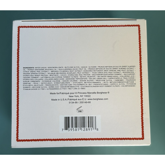 BORGHESE Fango FERMA FIRMING MUD MASK For Face & Body 7.5 ounce NEW With Box - Picture 8 of 10